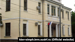 Будівля створеного Росією Київського районного суду окупованого Сімферополя, архівне фото