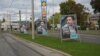 Panouri electorale cu imaginea lui Sebastian Kurz, liderul Partidului Popular Austriac (<strong>ÖVP)</strong>, actualmente, ministrul de Externe al Austriei. &bdquo;Acum sau niciodată!&rdquo;, &bdquo;De data aceasta, Kurz.&rdquo;&nbsp;