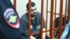 پر روسیې جنرال ایګور کیریلوف په برید کې تورن کس احمدجان قربانوف په محکمه کې د پنجرې ترشا