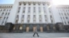 Засідання РНБО відбудеться ввечері 2 квітня – Офіс президента
