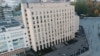 Image result for Рыбак