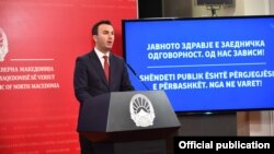 Macedonia - Minister of Education and Science Arber Ademi holds a press conference