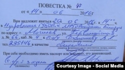 Belarus - matolka called to court