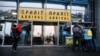 «Він справді не зміг підтвердити мету свого візиту в Україну» – речник ДПСУ