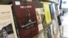 Memoria Holocaustului în România şi Republica Moldova