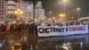 <p>На плоштадот „Македонија“ во центарот на Скопје, вечерва (24 март 2025) се одржа протестен марш со кој се бара одговорност за трагедијата во Кочани каде во пожар во дискотеката „Пулс“ ноќта меѓу 15 и 16 март загинаа 59 лица, а над 190 беа повредени.