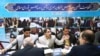 جمهوری رد صلاحیت‌ها