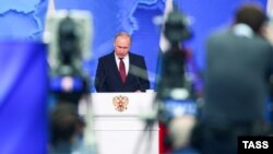 Путинның 2019 елдагы юлламасы