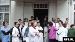 ექიმების აქცია ზუგდიდში. 2010 წელი