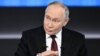 Vladimir Putin în timpul sesiunii anuale de întrebări și răspunsuri, 19 decembrie 2024