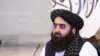 د طالبانو د بهرنیو چارو سرپرست د مسکو فارمټ په غونډه کې د ګډون لپاره مسکو ته روان شو