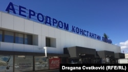 Aerodrom "Konstanin Veliki" bio je jedan od evropskih rekordera po broju prevezenih putnika