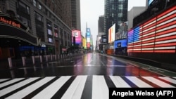 Skoro prazan Times Square u New Yorku