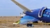 Данные бортовых самописцев лайнера AZAL поступили в Казахстан