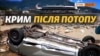 Зображення 16x9