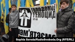 Під час вшанування у Києві жертв Голодомору-геноциду 1932–1933 років в Україні (архівне фото)