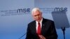 Віце-президент США Майк Пенс у Німеччині відвідав концтабір Дахау