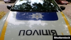 Повідомляється, що затримані 10 осіб зі зброєю