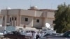 دستگيری ۱۷۰ مظنون به تروريسم در عربستان