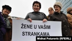 Jedan od protesta u BiH - ilustracija