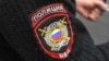 Росія оголосила в розшук низку ексголів Верховної Ради, МВС та МЗС України