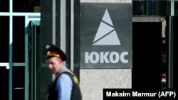 Нині всі виконавчі провадження проти Росії, ініційовані ексакціонерами ЮКОСа, призупинені чи припинені повністю
