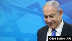 نتانیاهو