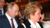 Путин и неговата сопруга објавија дека се разведуваат