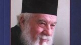 Detaliu de pe coperta volumului „Șapte cuvinte către tineri”, de pr. Gheorghe Calciu Dumitreasa (1925-2006) 