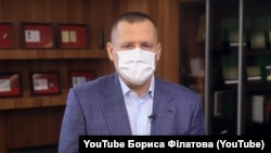 Борис Філатов