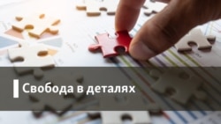 Деталі | Як покарати депутата за «прогул»?