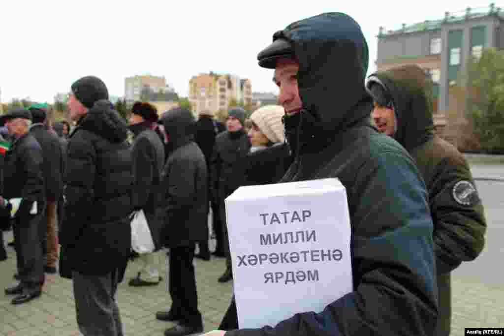 Хәтер көненнән бер күренеш