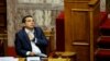 Грчката влада меѓу два огна
