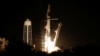 Дональд Трамп: NASA қайта "алға шықты"