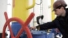 Чи буде новою ціна на газ? 