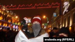 Опозициски протести во Минск