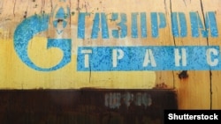 У грудні імпорт російського газу до Австрії склав 98%