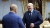 Image result for Шэйман