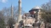 Забрането јавно емитување на ЛГБТ филм во Истанбул