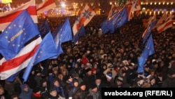 Demonstrators in Minsk protest results of December's election that was widely viewed as fraudulent.