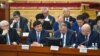 Жогорку Кеңеш өкмөттүн ишин жактырды