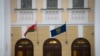 Будынак Сьледчага камітэту ў Менску. Ілюстрацыйнае фота 