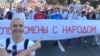 Алена Леўчанка. Архіўнае фота. 