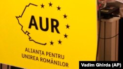 Sigla AUR