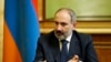 Armenian Prime Minister Nikol Pashinian 