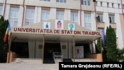 Universitatea de stat din Tiraspol