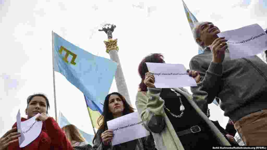 #StopCrimeanTatarGenocide призывают активисты международное сообщество