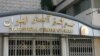 رئیس مرکز آمار: تورم سالانه در ایران تک‌رقمی شده است