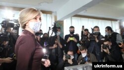 У 2020 році Ірина Верещук (на фото) була висуванкою владною партії на виборах міського голови Києва, але кияни довірили цю посаду Віталієві Клмчку