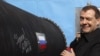 Новий російський наступ на енергетичні ринки Європи